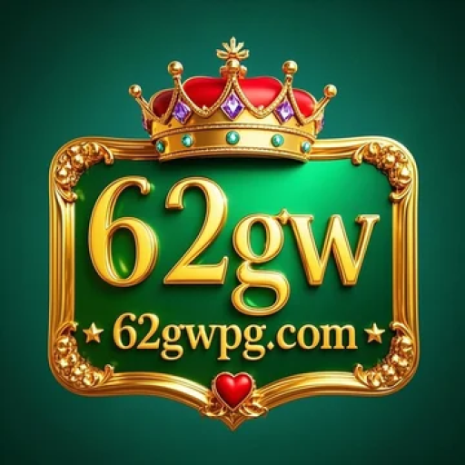 62gw